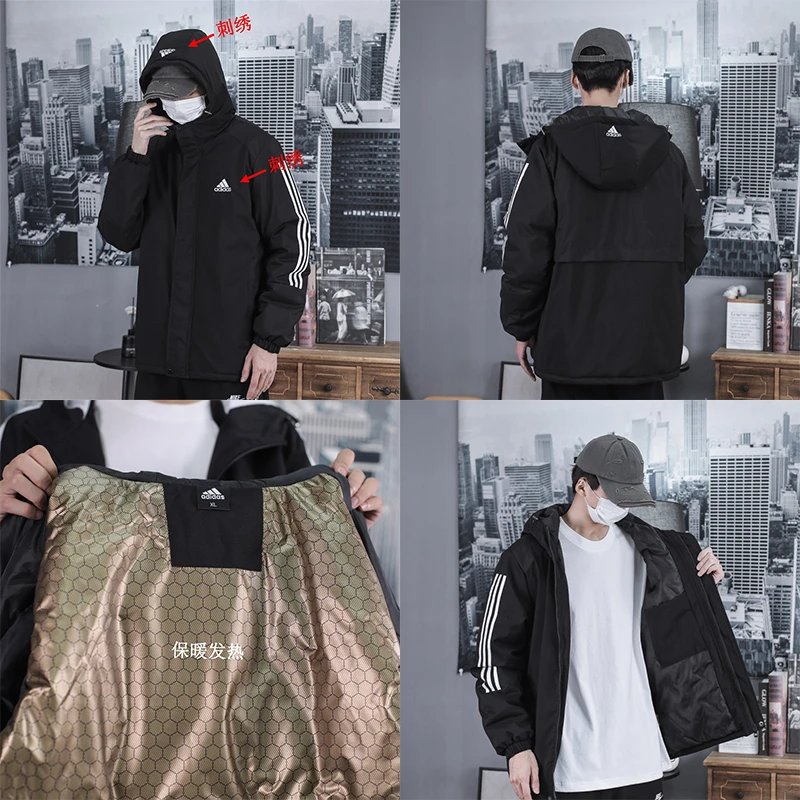 cotton jacket  