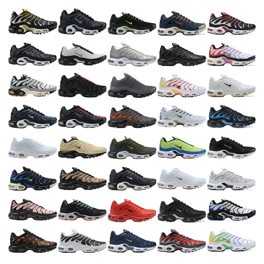 Nike Air Max Plus  